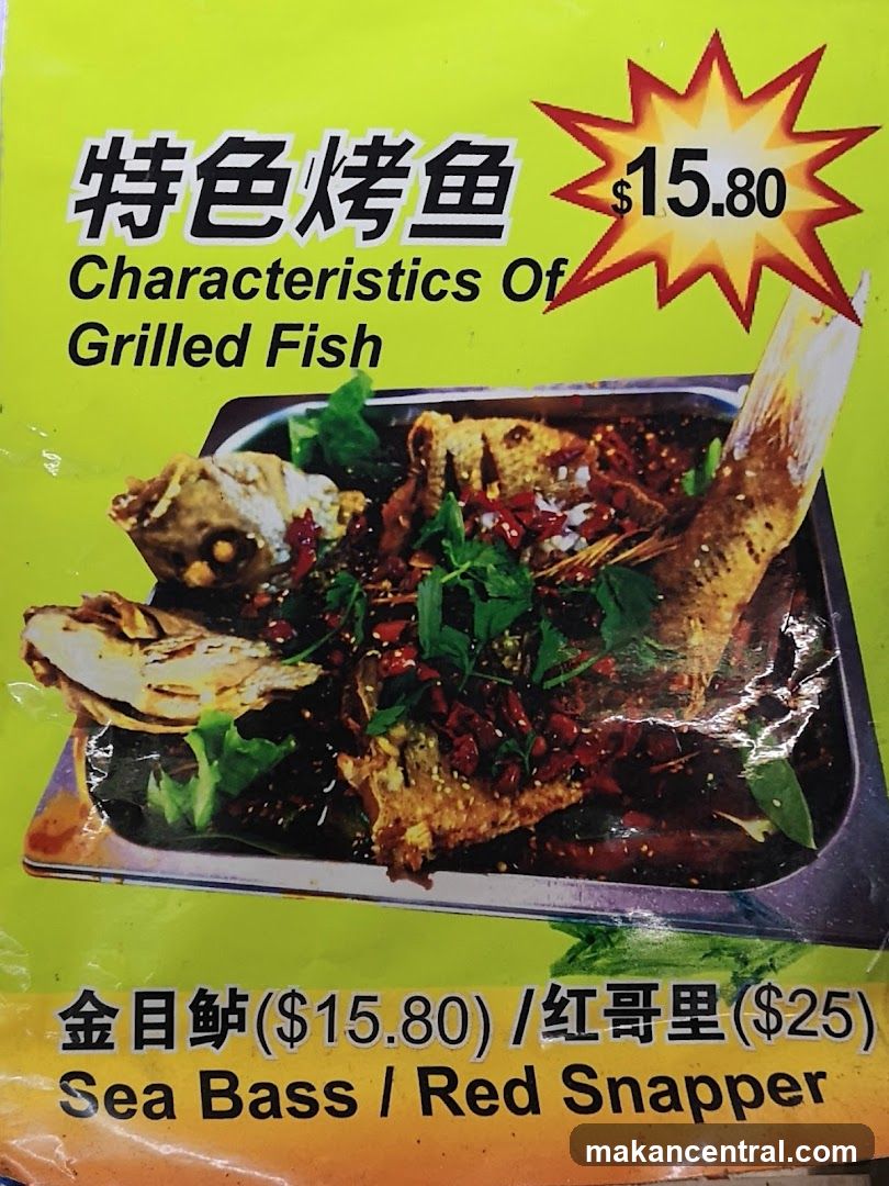 Grilled Fish Menu
