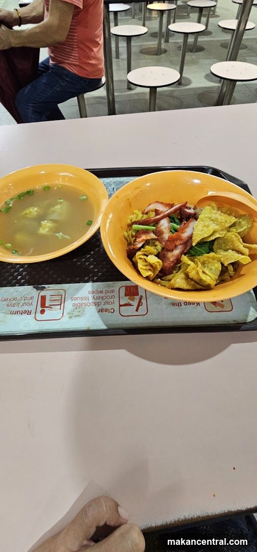 Noodles with Char Siu and Wontons