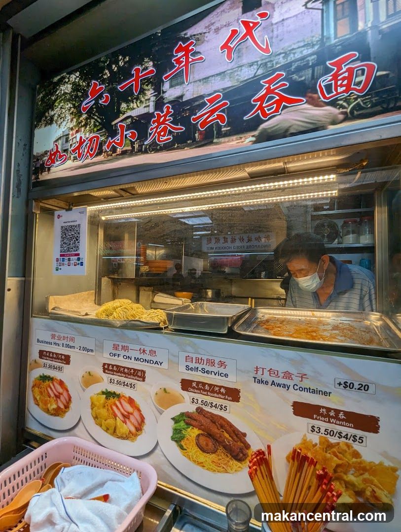 Noodle Menu