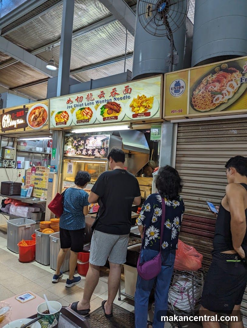 Food Stall with Wanton Noodles