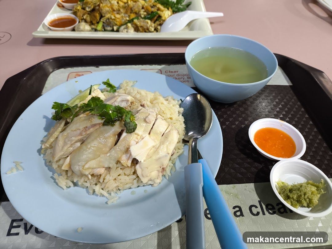 Chicken Rice Meal
