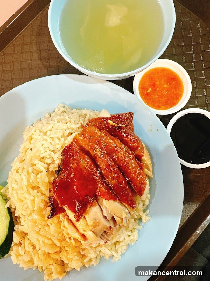 Chicken Rice