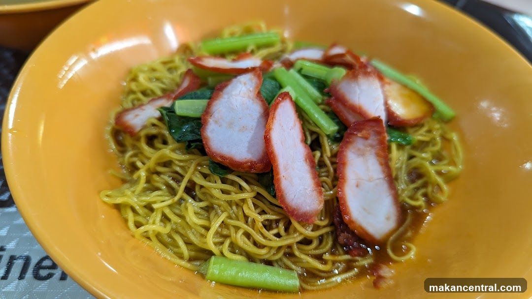 Char Siu Noodles