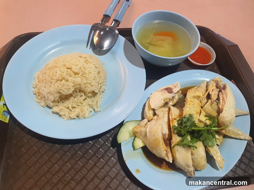 Hainanese Chicken Rice