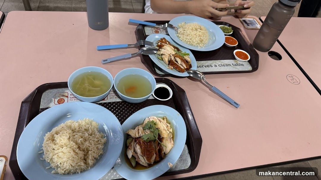 Chicken Rice Meal