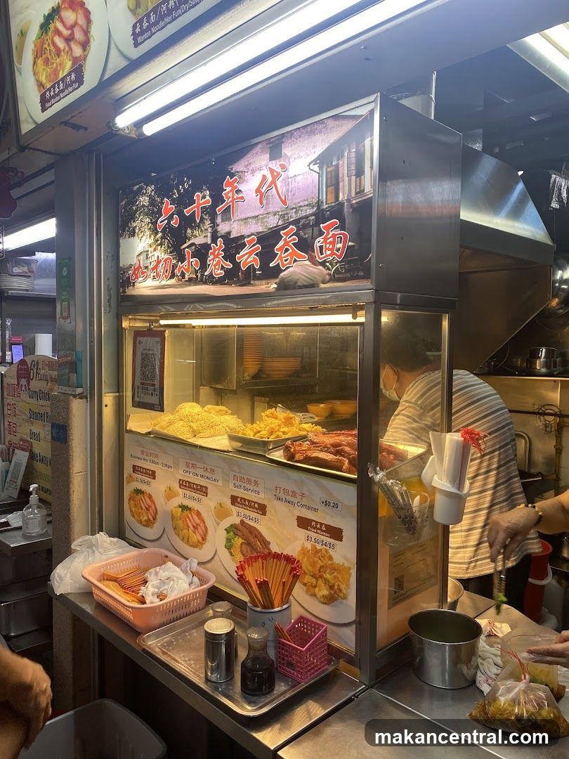 Food Stall Counter