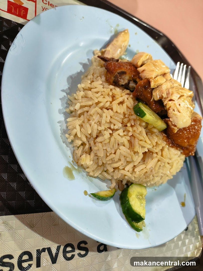 Chicken Rice