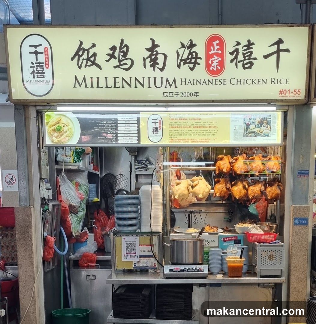 Millennium Hainan Chicken Rice