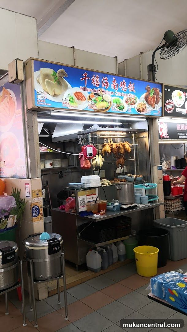 Hainanese Chicken Rice Stall