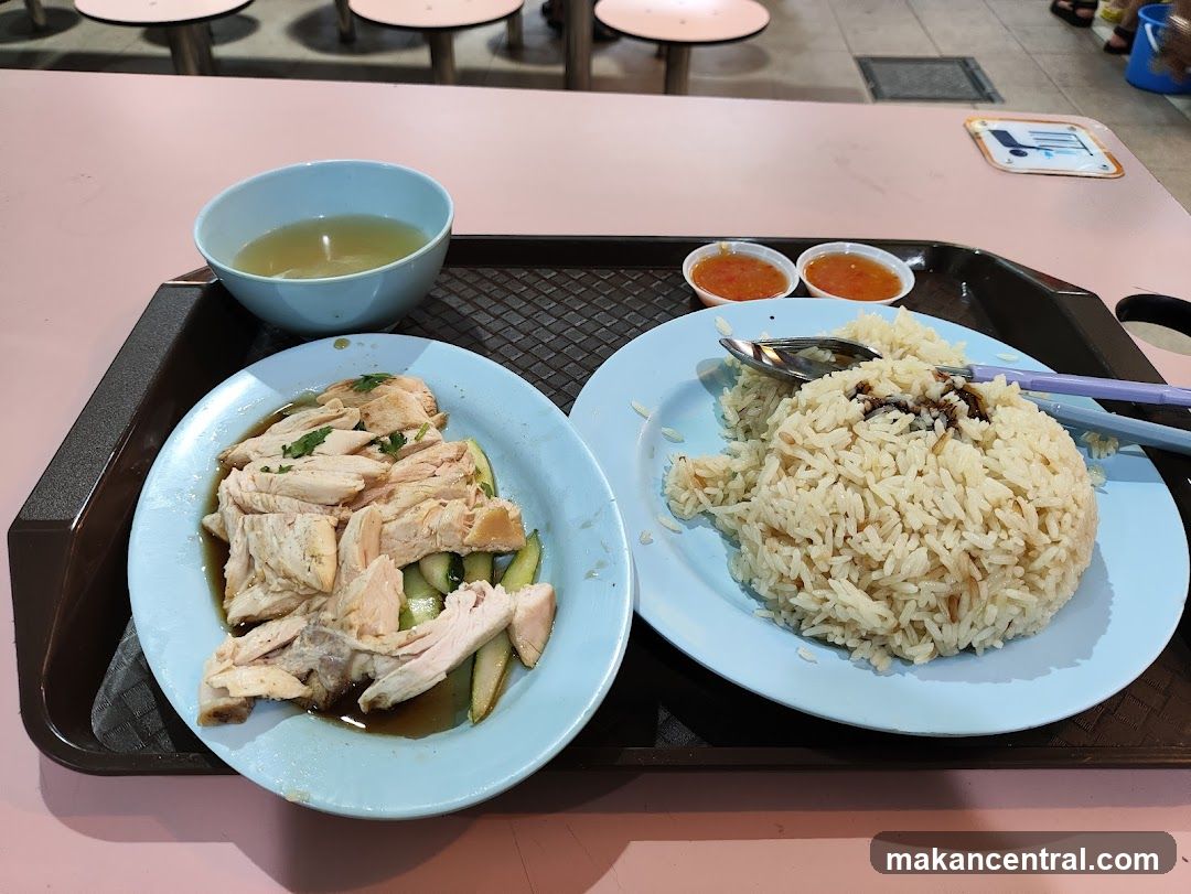 Hainanese Chicken Rice