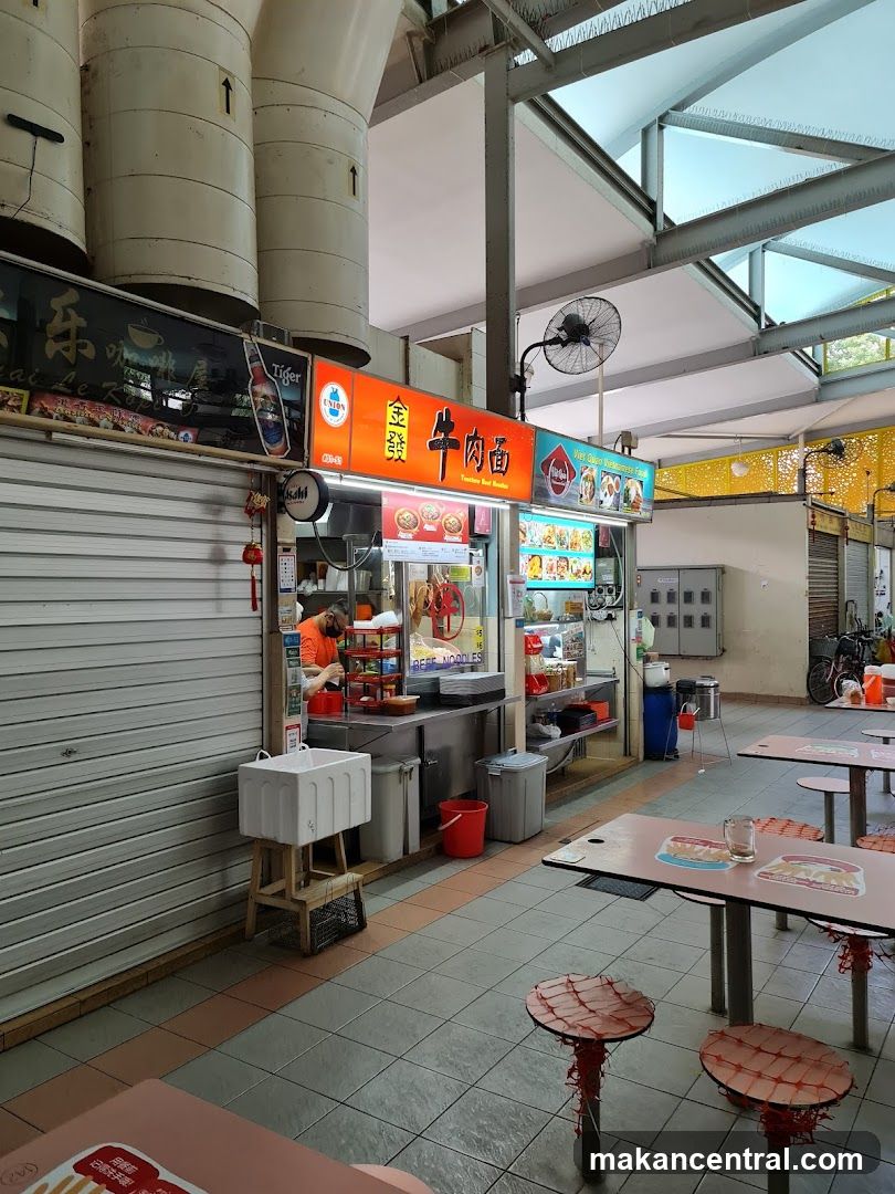 Food Stall with Beef Noodles Sign