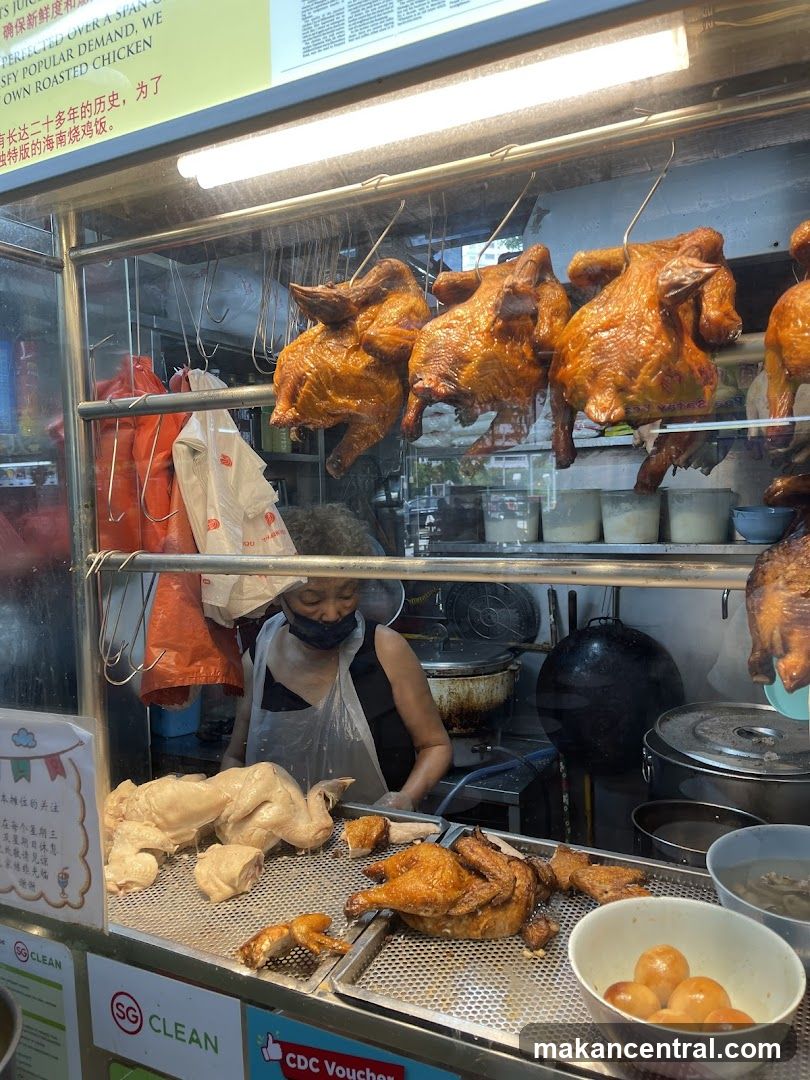 Roasted Chicken Stall