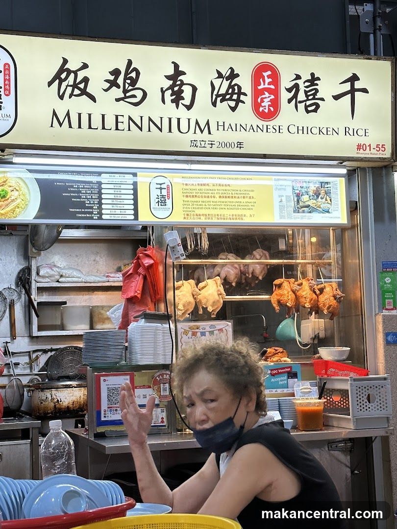 Millennium Hainan Chicken Rice