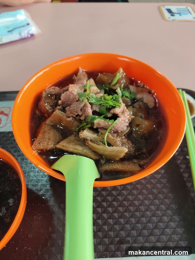 Beef Noodle Soup