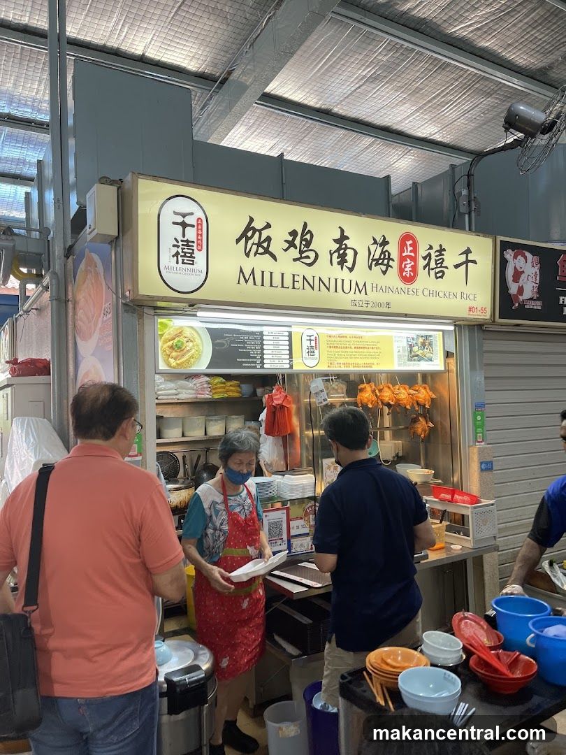 Millennium Hainanese Chicken Rice Stall