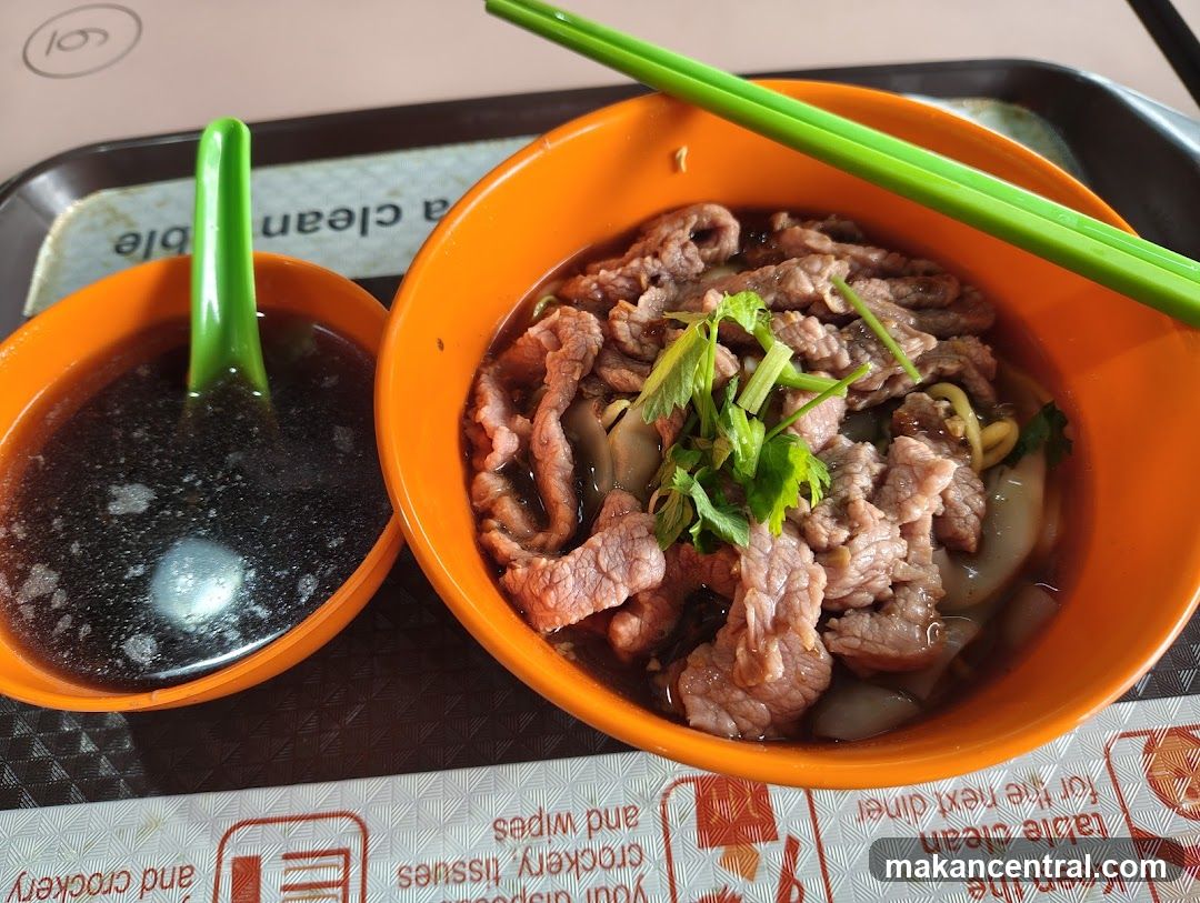 Beef noodle soup
