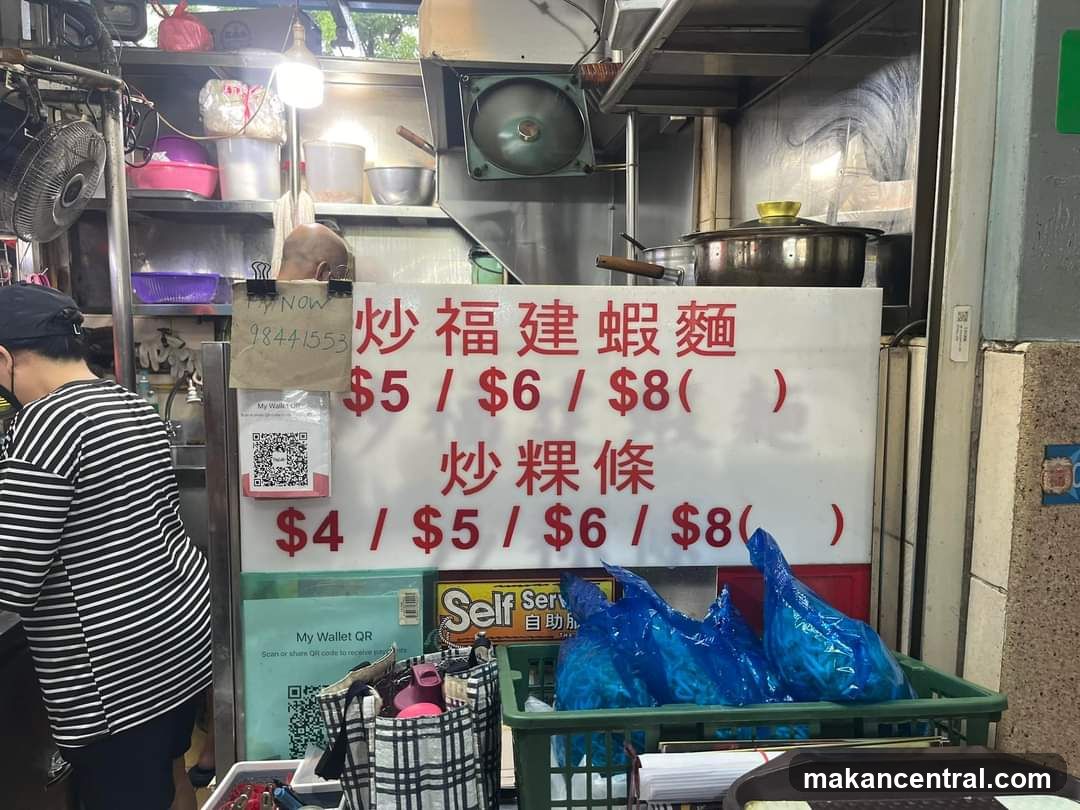 Food stall menu