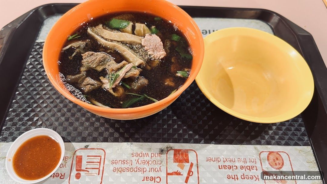Beef noodle soup