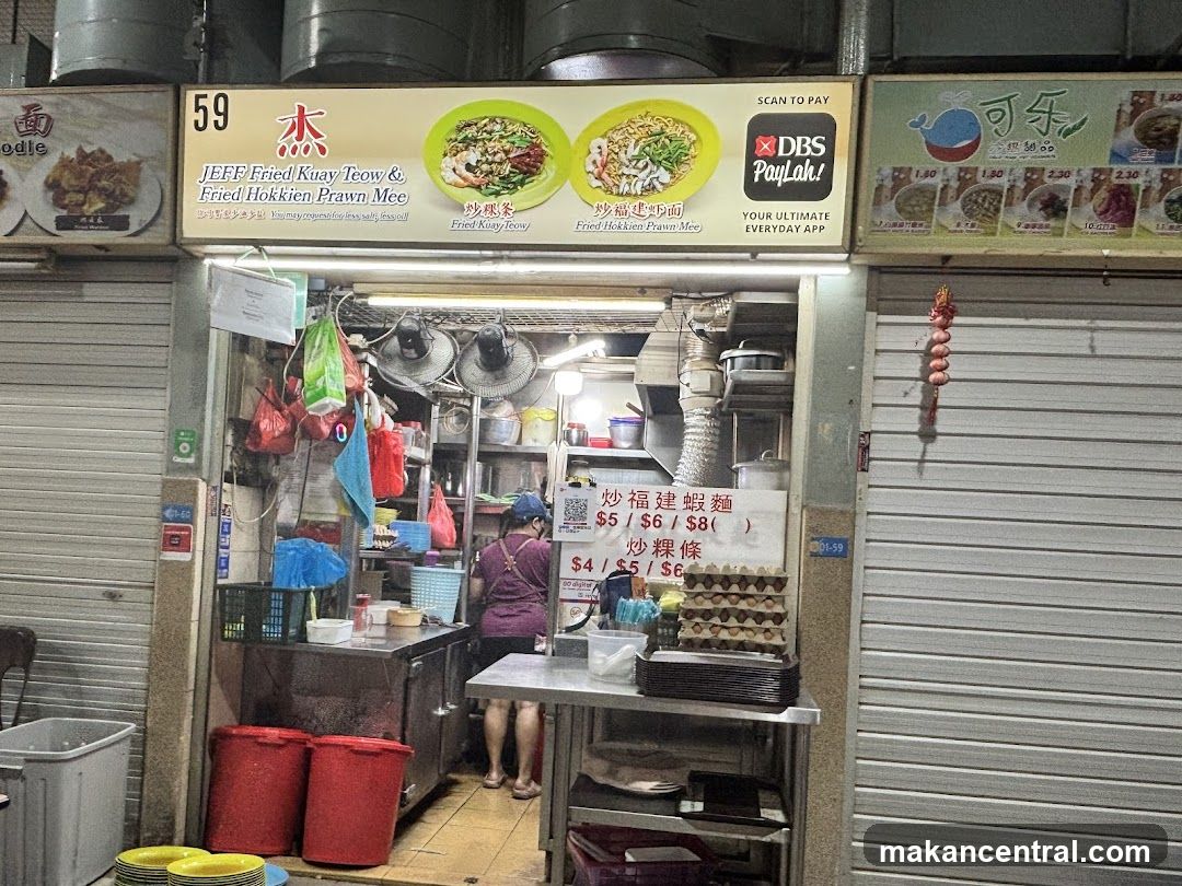 JEFF Fried Kuay Teow & Fried Hokkien Prawn Mee