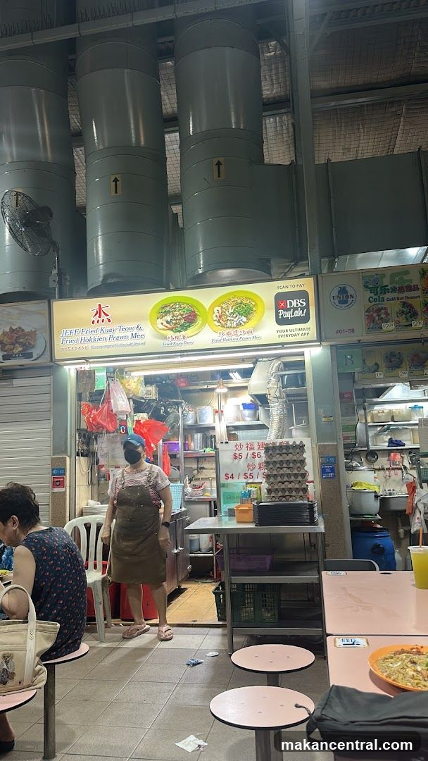 JEFF Fried Kuay Teow & Fried Hokkien Prawn Mee