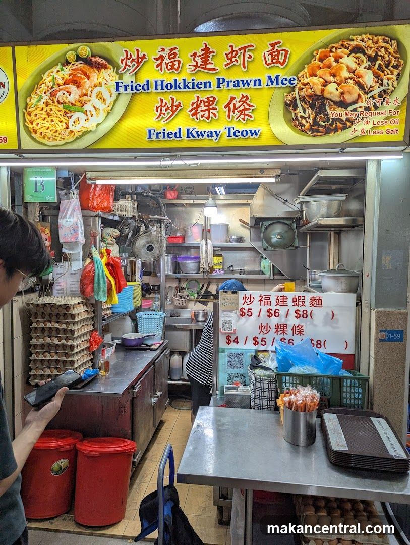 JEFF Fried Kuay Teow & Fried Hokkien Prawn Mee
