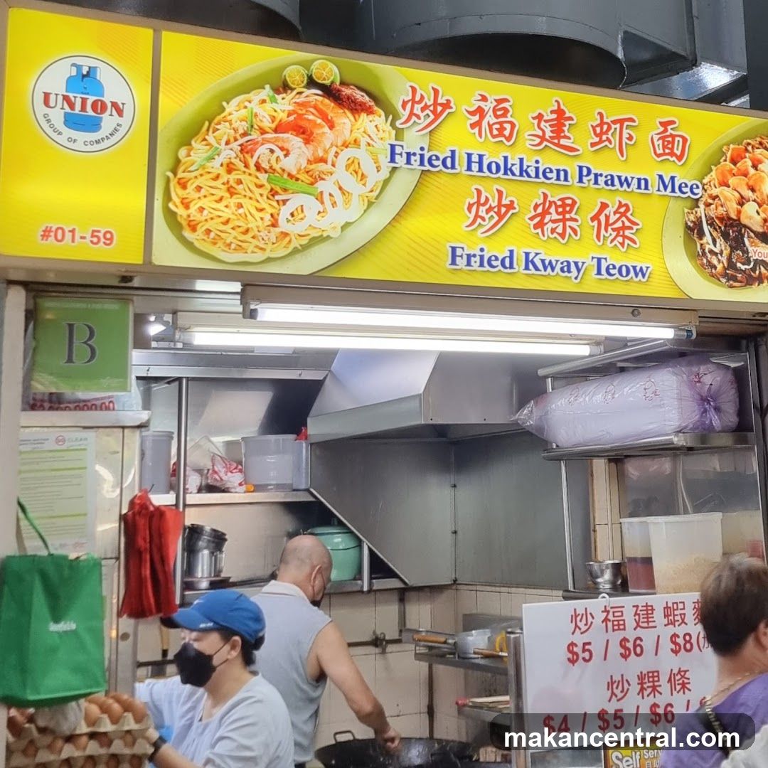 JEFF Fried Kuay Teow & Fried Hokkien Prawn Mee