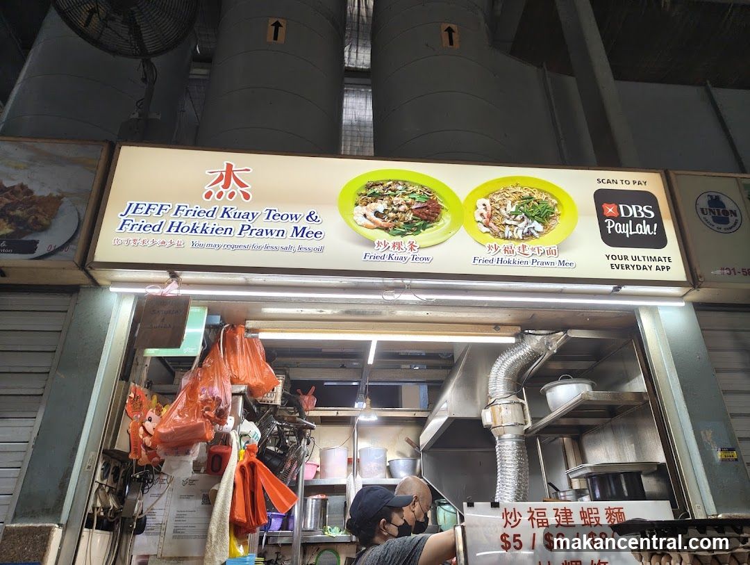Jeff Fried Kuay Teow & Fried Hokkien Prawn Mee