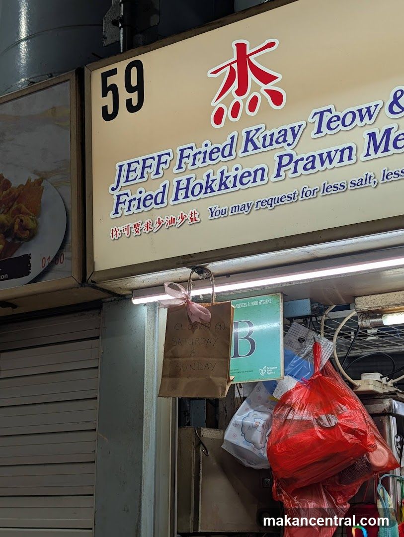 JEFF Fried Kuay Teow & Fried Hokkien Prawn Mee