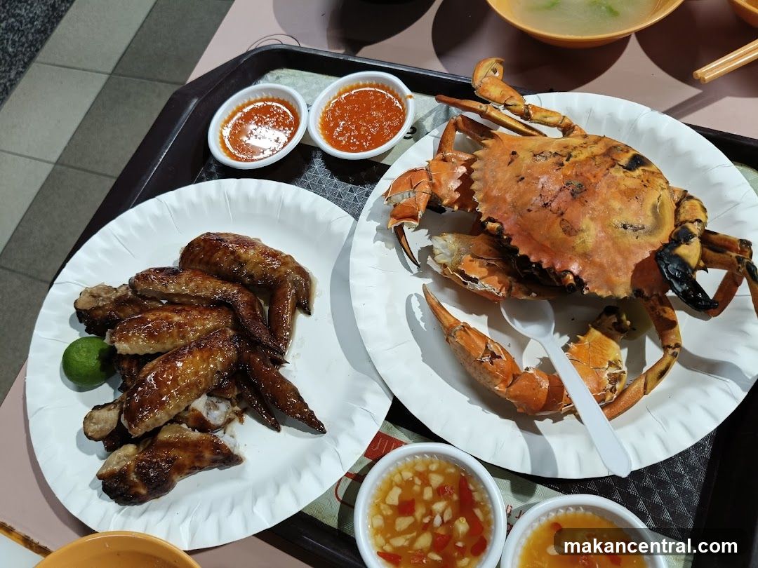 Whampoa Barbeque Seafood & Chicken Wing