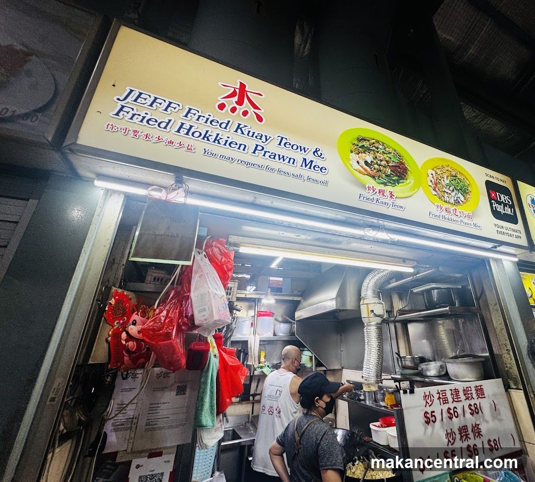 Jeff Fried Kuay Teow & Fried Hokkien Prawn Mee