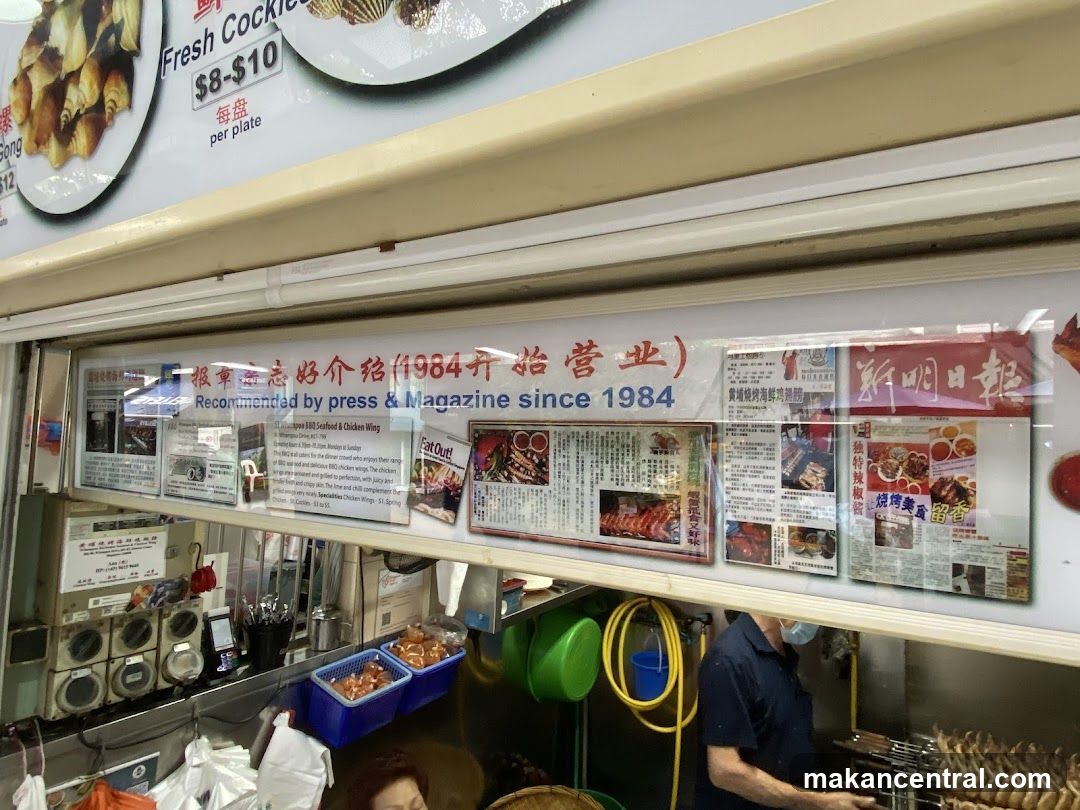 Food Stall Display