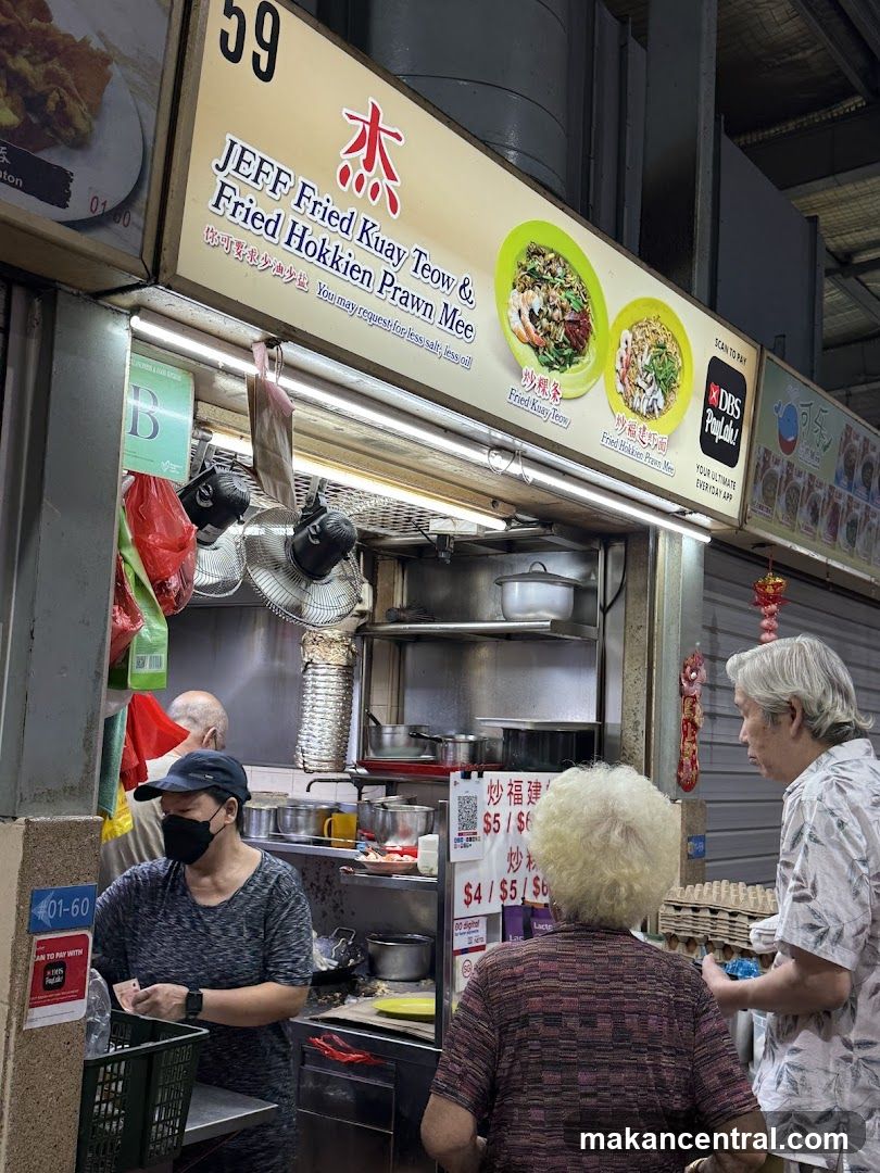 Jeff Fried Kuay Teow & Fried Hokkien Prawn Mee