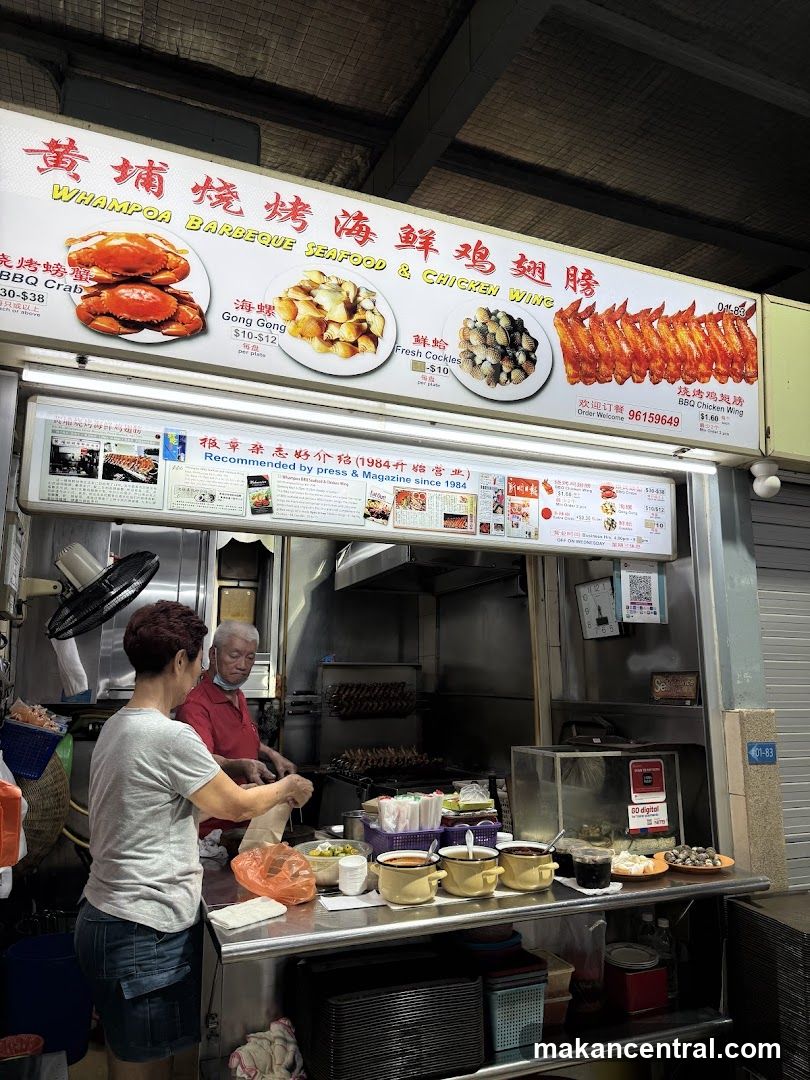 Seafood and Chicken Wing Stall