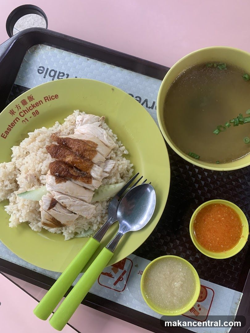 Chicken Rice Meal