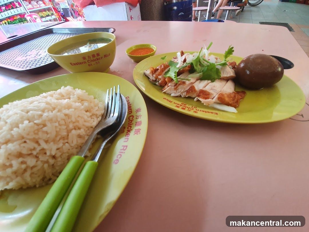 Chicken Rice Meal