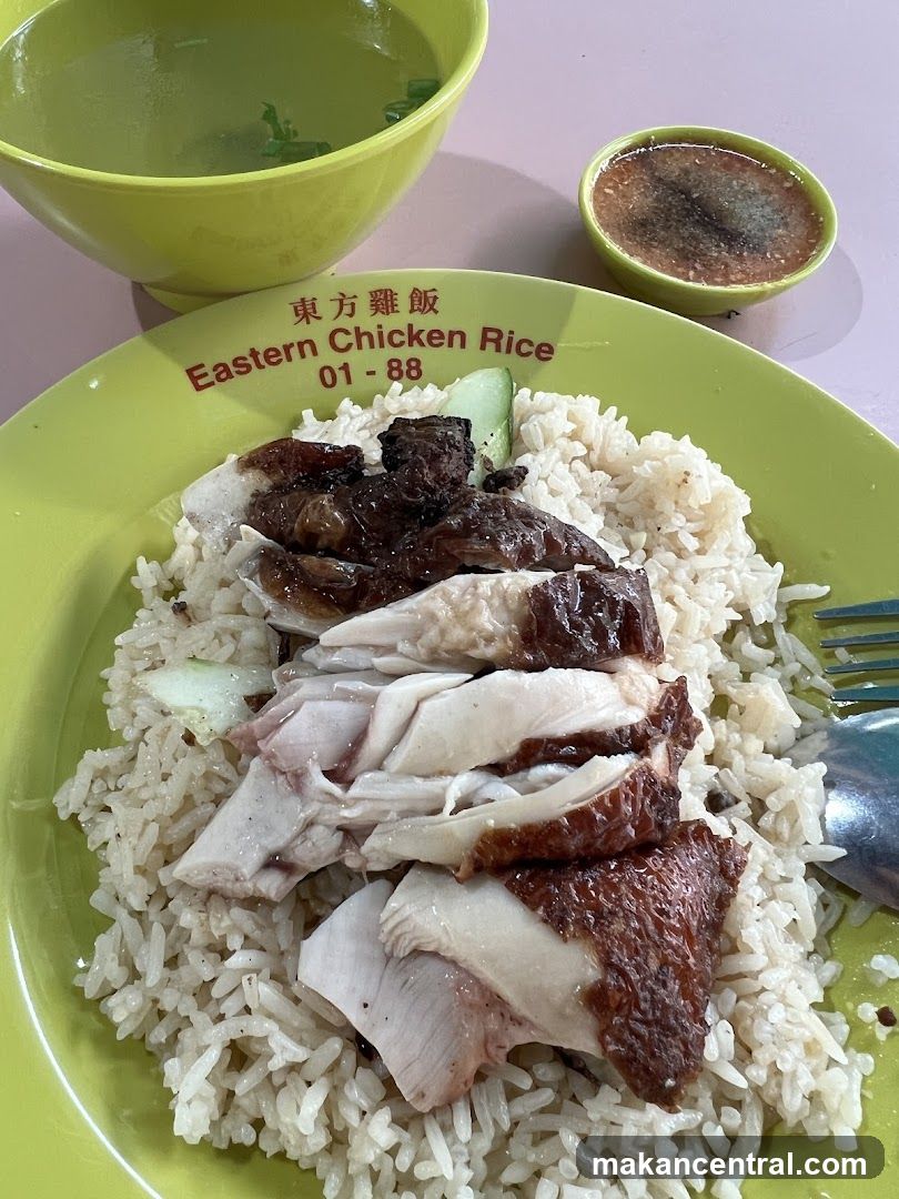 Chicken Rice