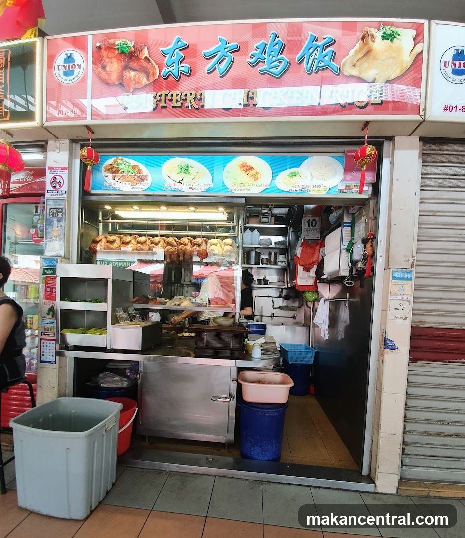 Oriental Chicken Rice Stall
