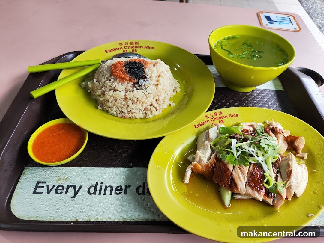 Chicken Rice Meal