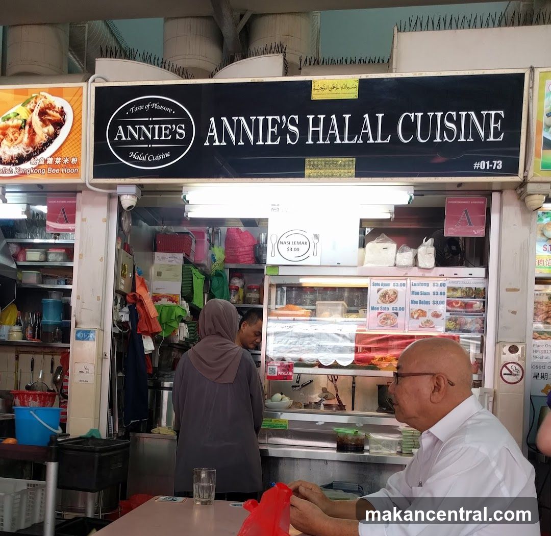 Annie's Halal Cuisine