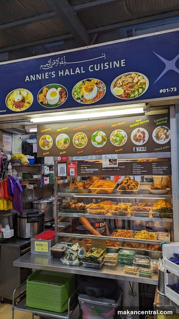 Annie's Halal Cuisine