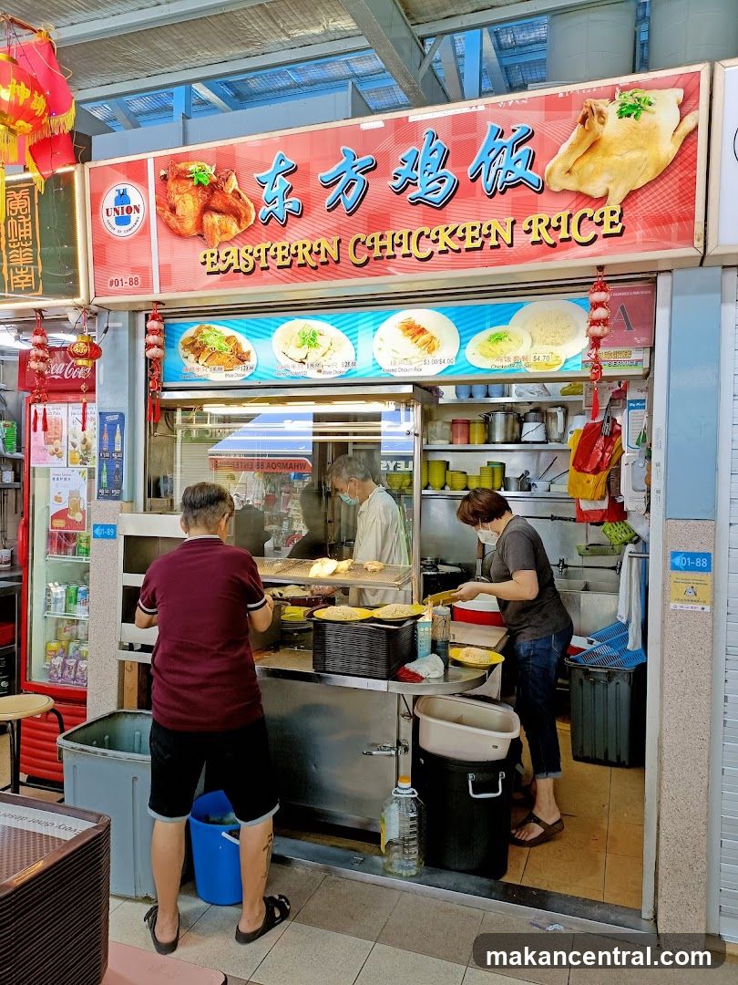 Eastern Chicken Rice Stall