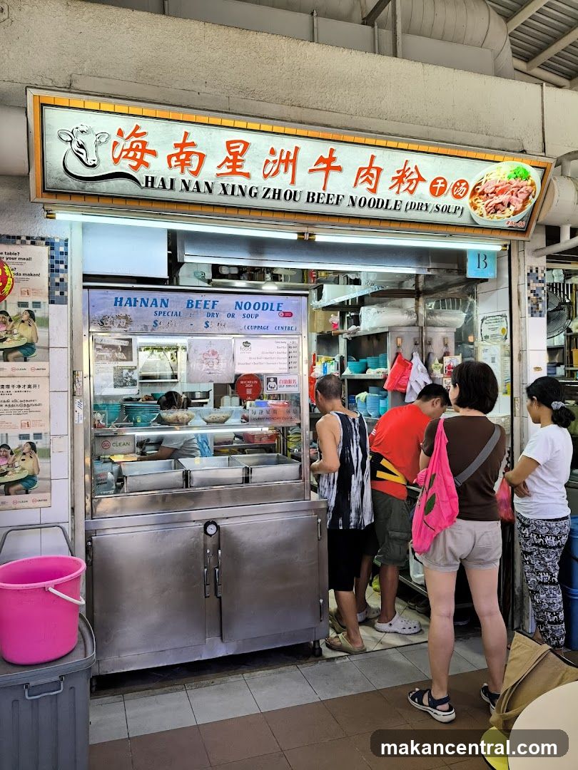 Hai Nan Xing Zhou Beef Noodle