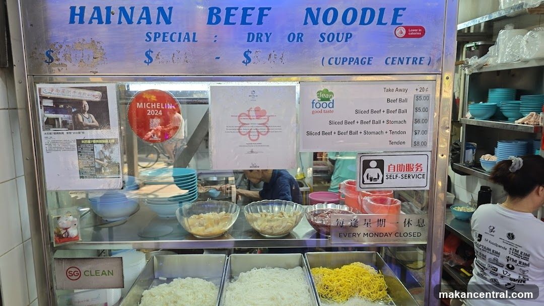 Hainan Beef Noodle Stall
