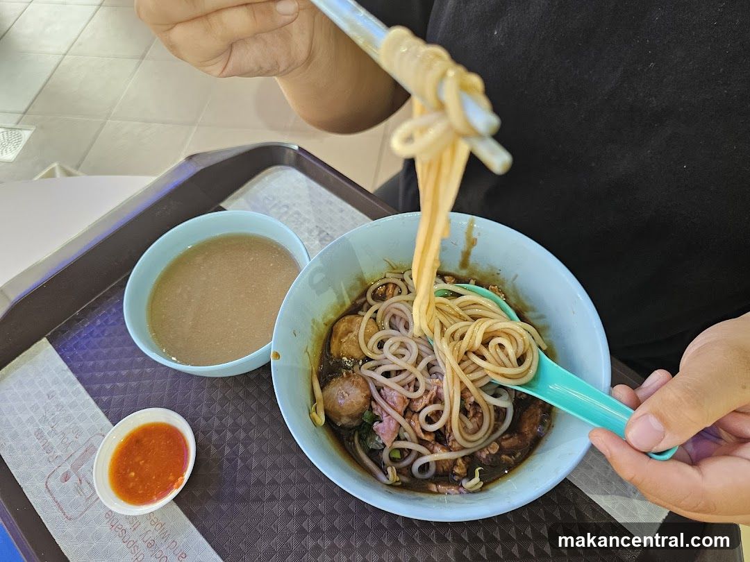 Noodles with Meat and Broth