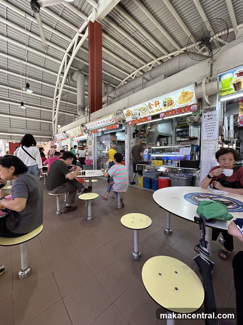 Hawker Centre Food Stalls