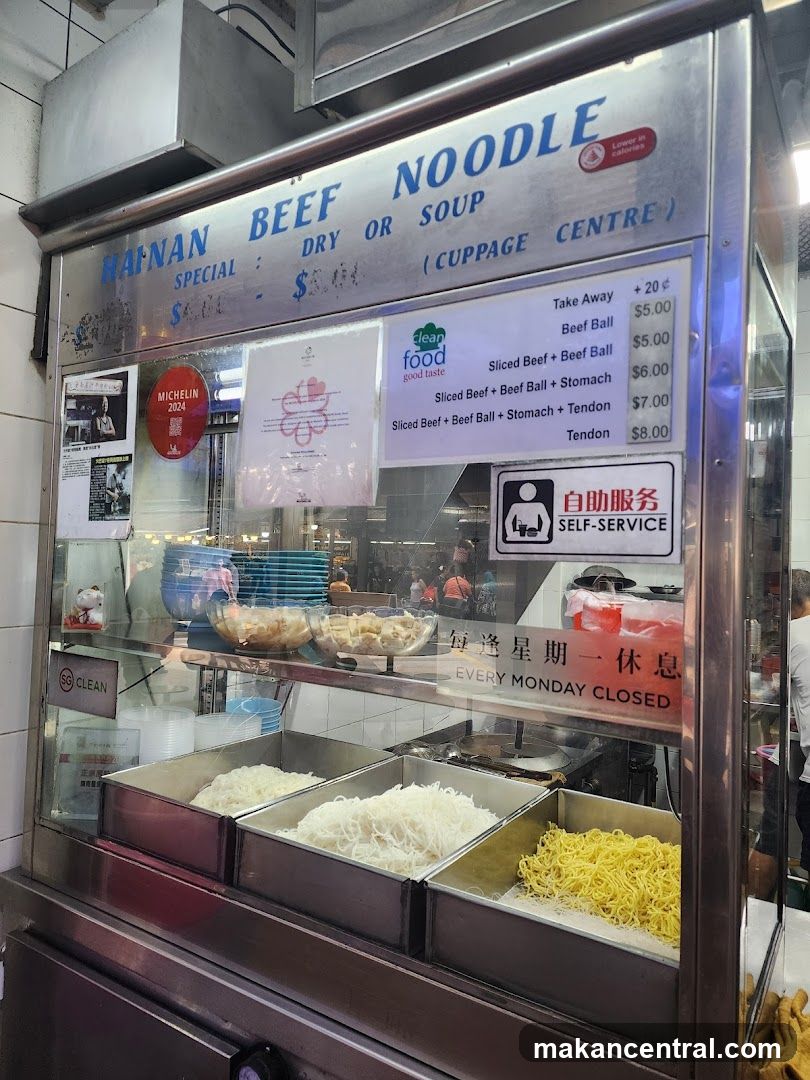 Hainanese Beef Noodles Stall