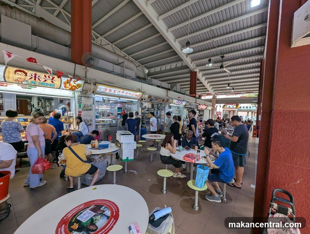 Hawker Centre Scene