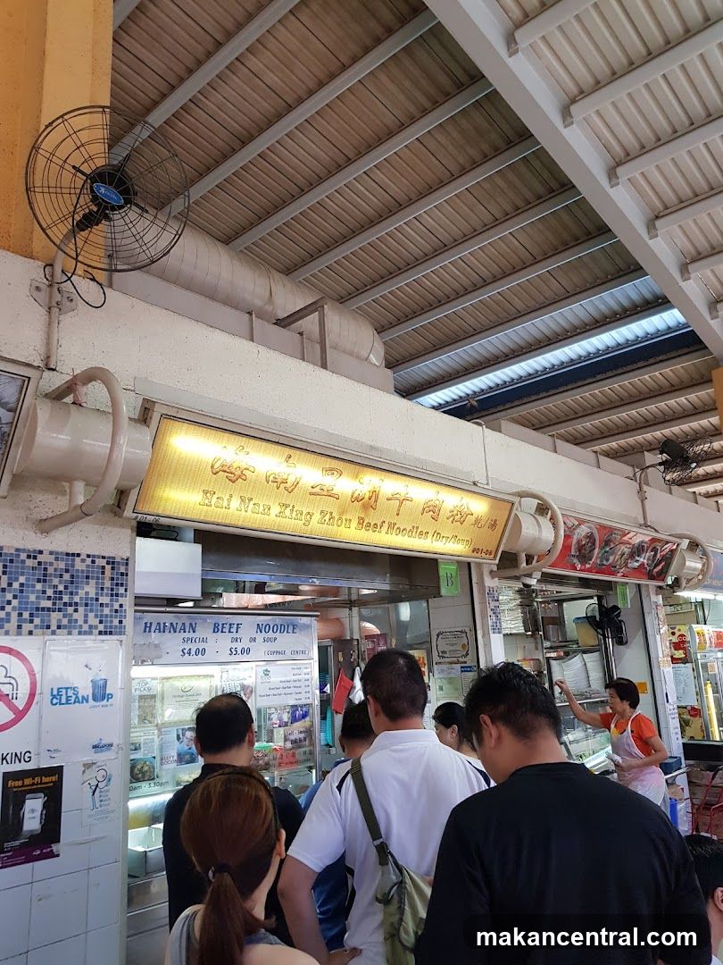 Hainanese Beef Noodles Stall