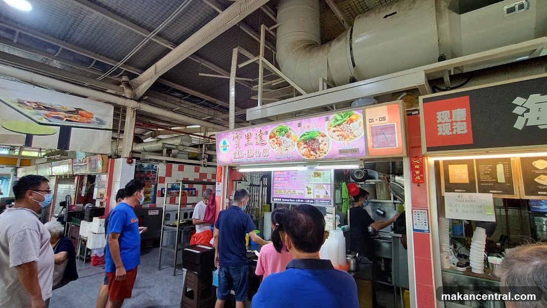 Food Stall with Customers