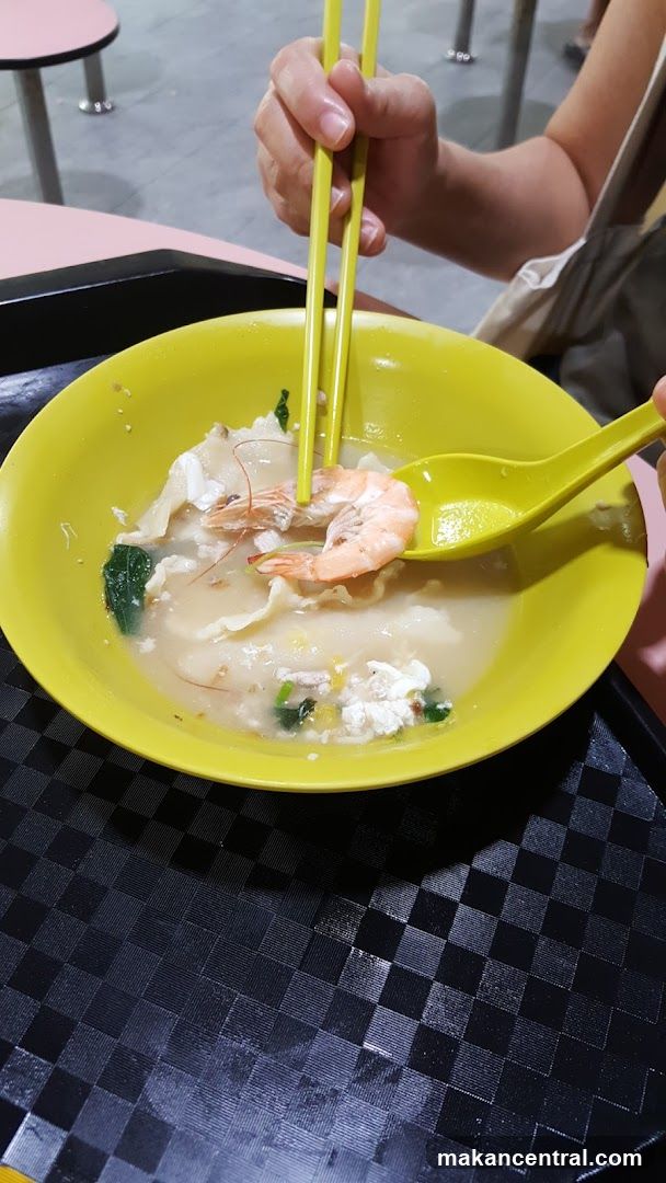 Shrimp Noodles